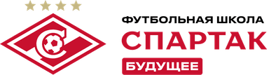 Спартак Будущее