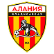 Футболист ФНЛ 3
