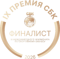 Премия СБК
