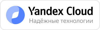 Yandex Cloud